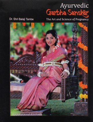 Dr. Balaji Tambe, AYURVEDIYA GARBHASANSKAR BOOK